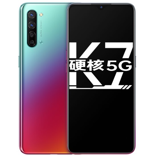 OPPO K7 5G ra mắt: Snapdragon 765G, 4 camera 48MP, pin 4025mAh, giá từ 6.6 triệu đồng - Ảnh 1.