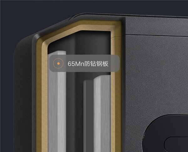 Xiaomi ra mắt két sắt thông minh: Thép chống khoan, mở khóa bằng 6 cách, giá 2.2 triệu đồng - Ảnh 3.