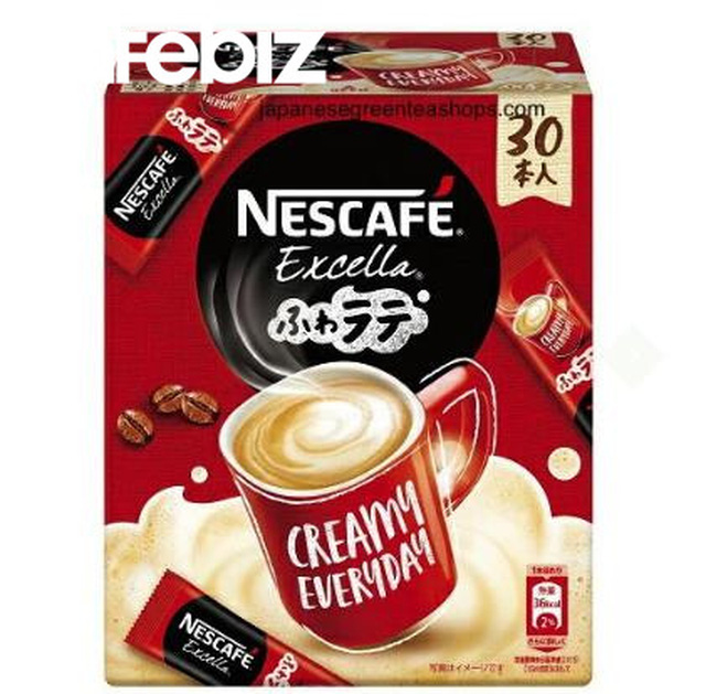Không tốn 1 xu quảng cáo, Nestle từng khiến cả một quốc gia thích cà phê của họ bằng chiến lược tiếp thị táo bạo nhất thế kỷ 20 - Ảnh 4.