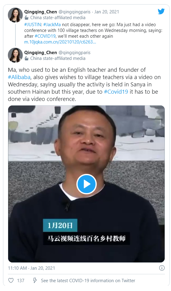 Jack Ma lần đầu tiên xuất hiện trước công chúng sau 2 tháng biến mất bí ẩn - Ảnh 2.