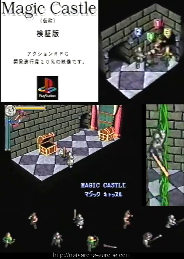 Tựa game chưa bao giờ hoàn thiện trên PS1 bất ngờ được trình làng sau hơn 2 thập kỷ xếp xó - Ảnh 2. Tựa game chưa bao giờ hoàn thiện trên PS1 bất ngờ được trình làng sau hơn 2 thập kỷ xếp xó - Ảnh 2.
