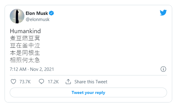 Elon Musk đăng thơ cổ Tam Quốc làm dậy sóng cộng đồng tiền số - Ảnh 2.