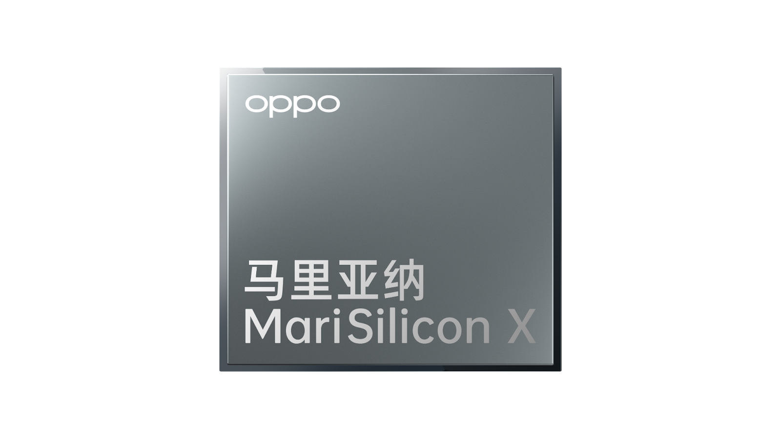 1. OPPO today officially announced its first self-designed Cutting-edge Imaging NPU - MariSilicon X.png