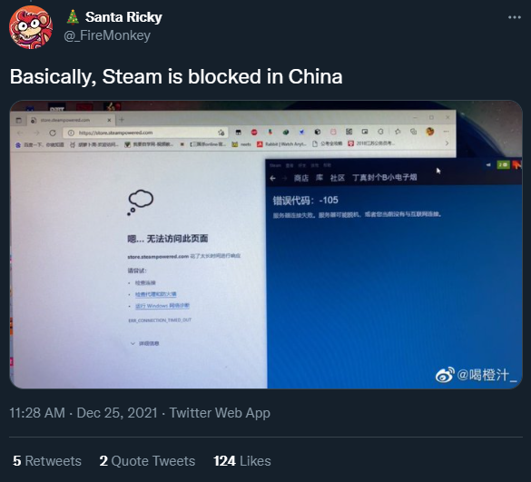 Trung Quốc chặn Steam phiên bản quốc tế, game thủ chỉ có thể chơi game bằng bản Steam nội địa - Ảnh 1.