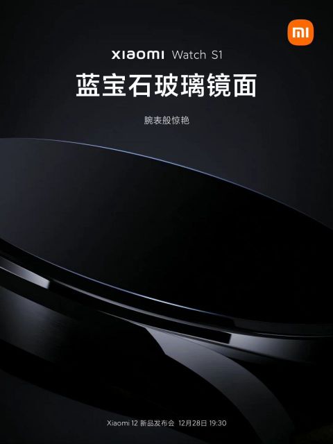 Xiaomi teased the first image of the Watch S1, which will launch with Xiaomi 12 - Photo 1.