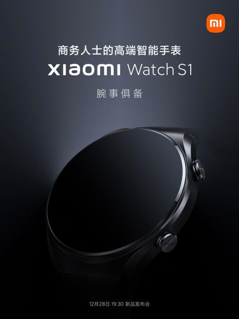 Xiaomi teased the first image of the Watch S1, which will launch with Xiaomi 12 - Photo 3.