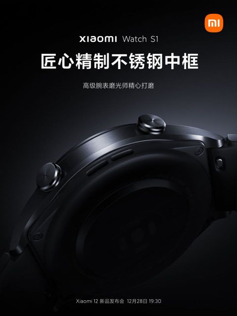 Xiaomi teased the first image of the Watch S1, which will launch with Xiaomi 12 - Photo 2.