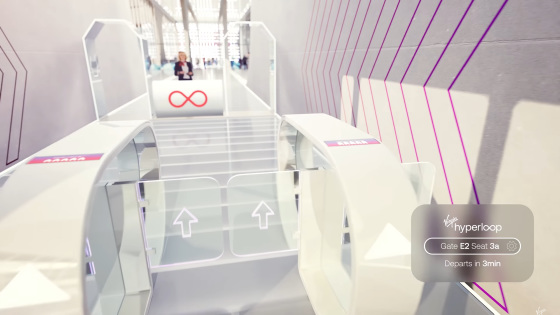 Tầm nhìn về Hyperloop: Phương tiện vận chuyển tương lai nơi các con tàu chạy trong ống chân không - Ảnh 3.