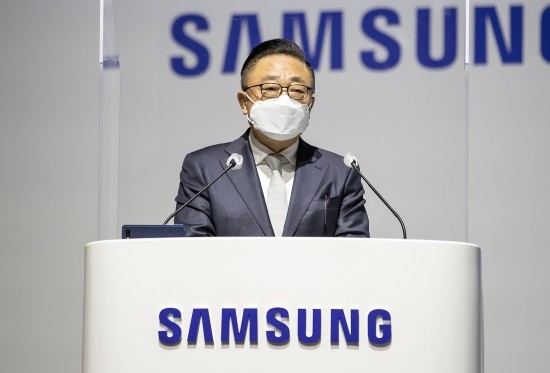 CEO Samsung: Sẽ không ra mắt Galaxy Note mới trong năm nay - Ảnh 1.