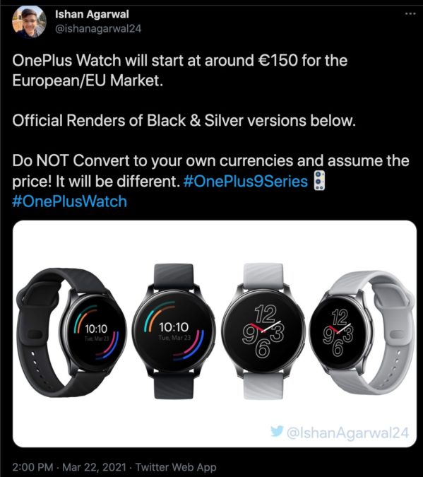 Smartwatch đầu tiên của OnePlus lộ thiết kế và giá bán hấp dẫn - Ảnh 2. Smartwatch đầu tiên của OnePlus lộ thiết kế và giá bán hấp dẫn - Ảnh 2.