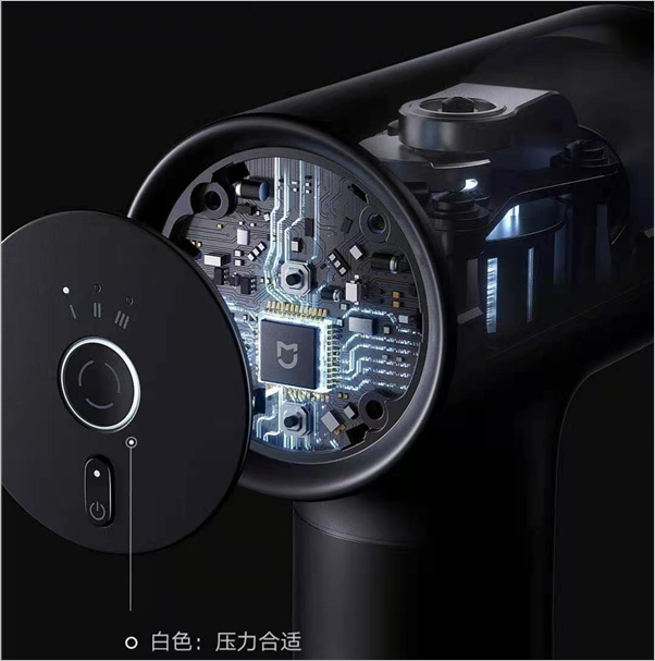 Xiaomi ra mắt súng massage MIJIA Faschia: Động cơ mạnh mẽ, độ ồn thấp, pin trâu, 3 đầu massage, giá 77 USD - Ảnh 3. Xiaomi ra mắt súng massage MIJIA Faschia: Động cơ mạnh mẽ, độ ồn thấp, pin trâu, 3 đầu massage, giá 77 USD - Ảnh 3.