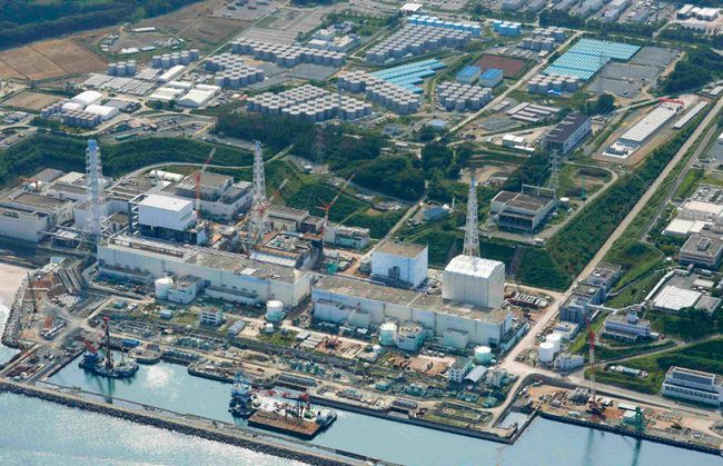 Phối cảnh vệ tinh cho thấy tác động việc xả nước thải hạt nhân ra biển của Nhật Bản sẽ đáng sợ tới mức nào - Ảnh 9.