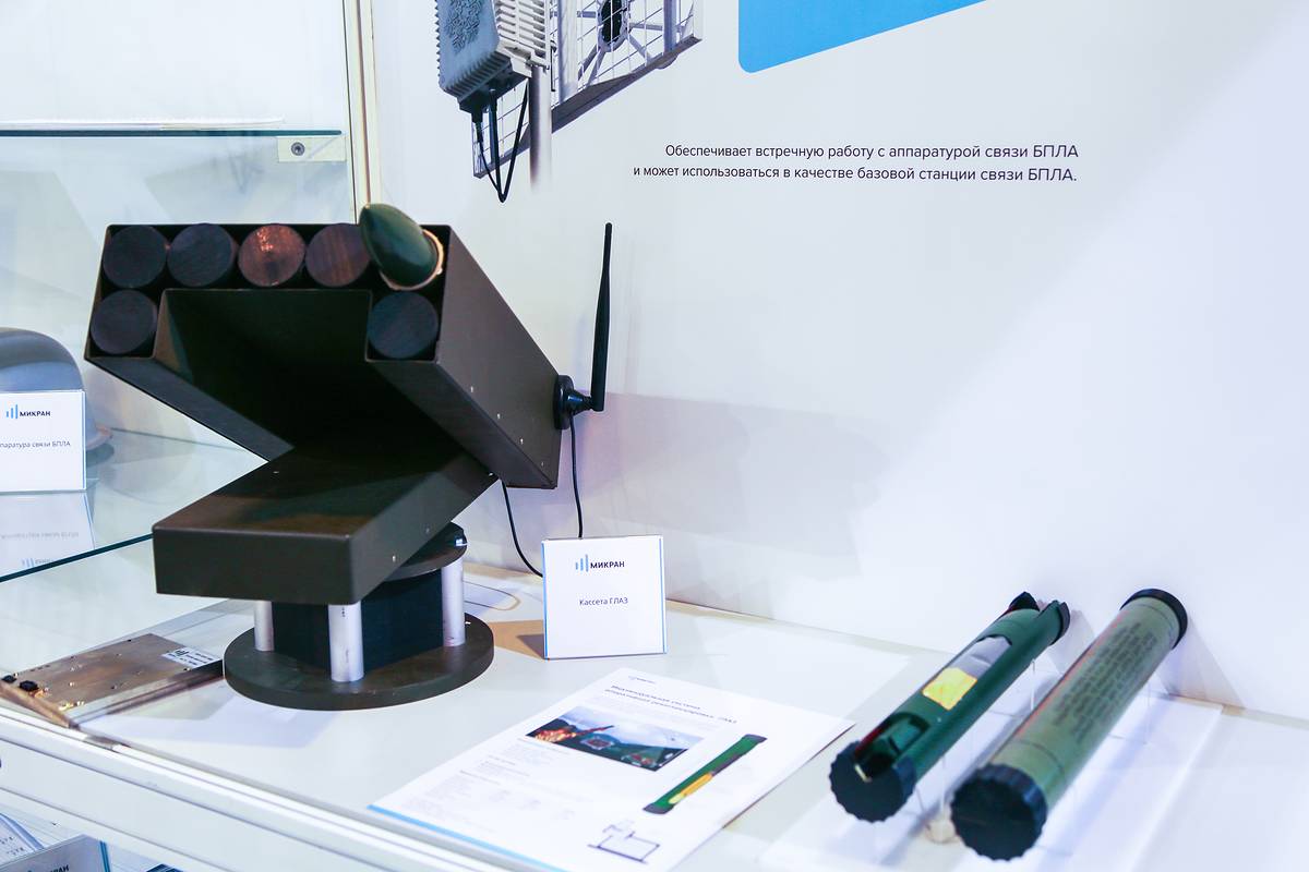 Bật mí bí mật quân sự: Siêu tăng thế hệ mới Armata sẽ được trang bị khả năng phát hiện mục tiêu từ xa như thế nào? - Ảnh 6. Bật mí bí mật quân sự: Siêu tăng thế hệ mới Armata sẽ được trang bị khả năng phát hiện mục tiêu từ xa như thế nào? - Ảnh 6.