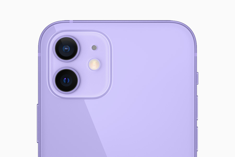 Apple ra mắt iPhone 12 màu tím, giá không đổi - Ảnh 4.