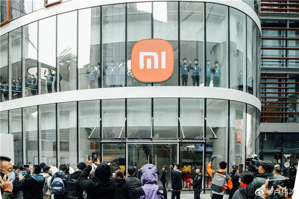 Xiaomi khai trương cửa hàng Mi Home thứ 5.000 tại Trung Quốc, treo luôn logo 7 tỷ - Ảnh 1. Xiaomi khai trương cửa hàng Mi Home thứ 5.000 tại Trung Quốc, treo luôn logo 7 tỷ - Ảnh 1.