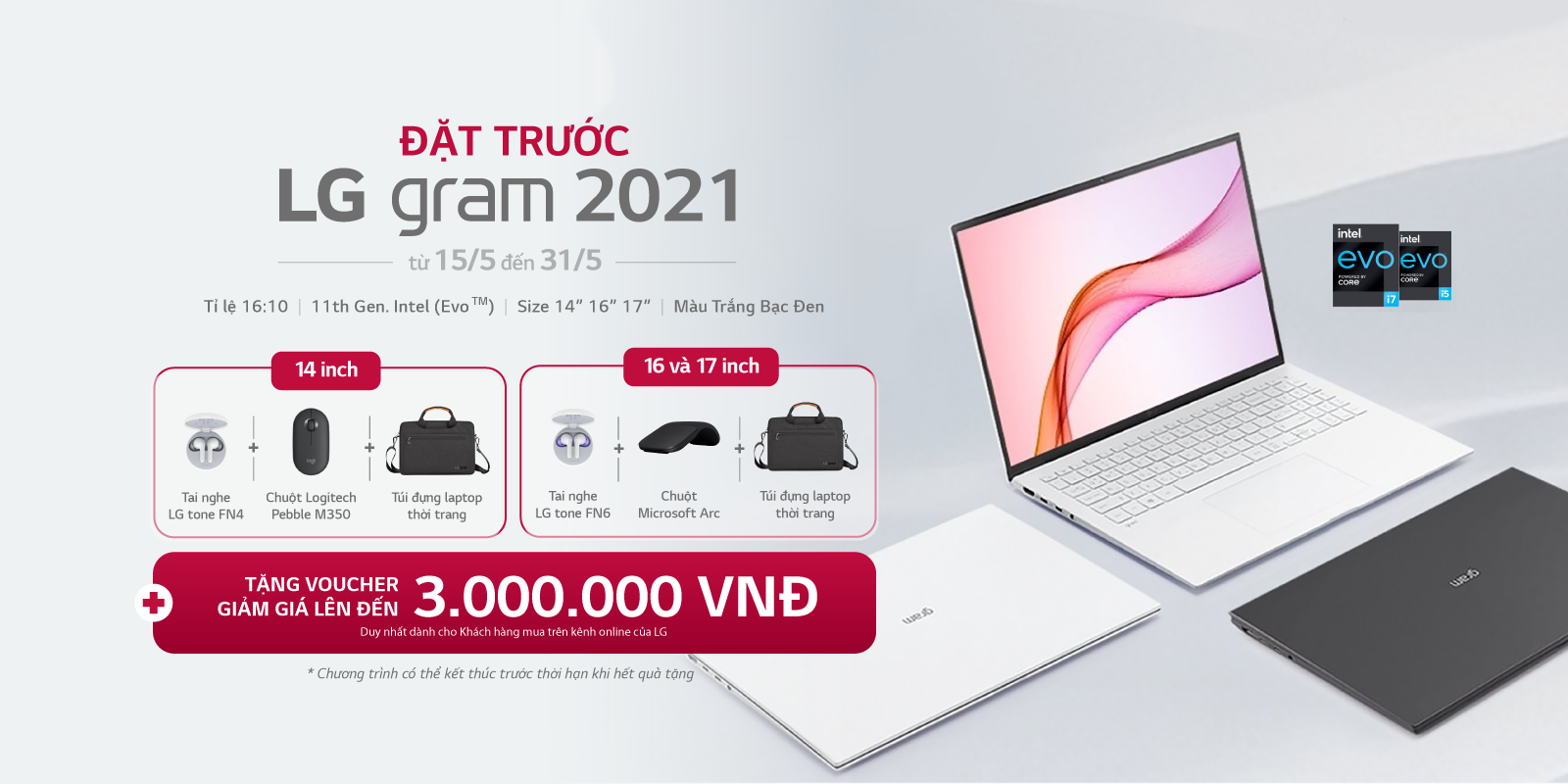 LG Việt Nam ra mắt bộ sản phẩm tin học ITP thế hệ 2021 - Ảnh 3. LG Việt Nam ra mắt bộ sản phẩm tin học ITP thế hệ 2021 - Ảnh 3.
