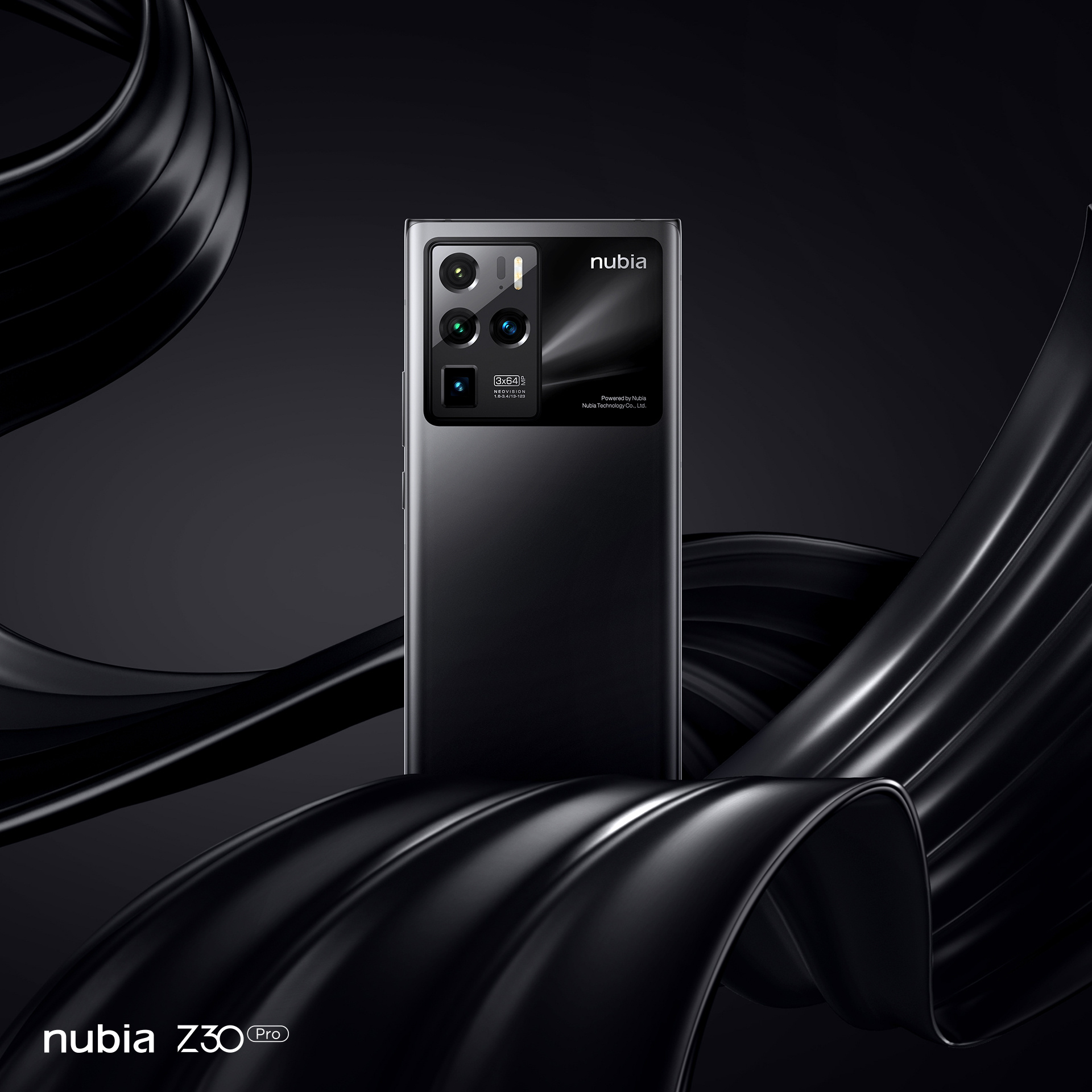 Nubia z50s pro. Nubia z30 Pro. ZTE Nubia 40 Pro. ZTE Nubia 2022. ZTE Nubia z40 Pro.