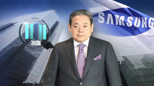 The turbulent life of 'Samsung princess', the richest female billionaire in  Korea: Outside flashy, tragic inside - ITZone