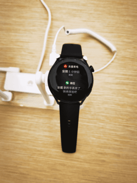 Lộ hình ảnh thực tế đầu tiên của Huawei Watch 3 chạy hệ điều hành HarmonyOS - Ảnh 4. Lộ hình ảnh thực tế đầu tiên của Huawei Watch 3 chạy hệ điều hành HarmonyOS - Ảnh 4.