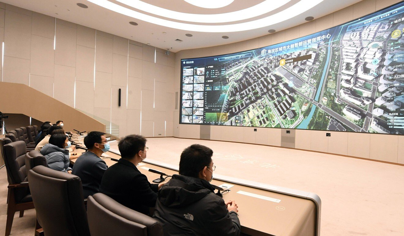 The AI brain is deployed throughout Chinese cities, capable of both tracing Covid-19 and fighting corruption - Photo 3. The AI brain is deployed throughout Chinese cities, capable of both tracing Covid-19 and fighting corruption - Photo 3.