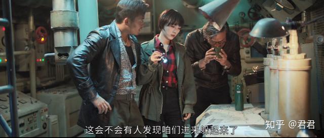Bí ẩn Ngọc bội song ngư - bí ẩn kỳ lạ nhất của Trung Quốc cho tới nay vẫn chưa hề được giải đáp đã được chuyển thể thành phim - Ảnh 9.