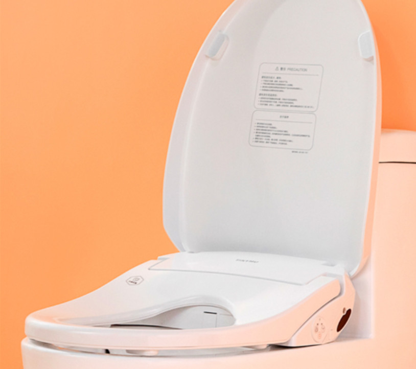 Xiaomi giới thiệu phiên bản bệ ngồi toilet Tinymu Smart Toilet Cover Pro-H với 8 chế độ làm sạch - Ảnh 1. Xiaomi giới thiệu phiên bản bệ ngồi toilet Tinymu Smart Toilet Cover Pro-H với 8 chế độ làm sạch - Ảnh 1.