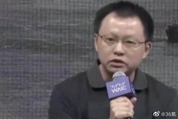 Huawei đã sa thải người đứng đầu bộ phận xe tự lái của mình vì nói xấu Tesla - Ảnh 2.