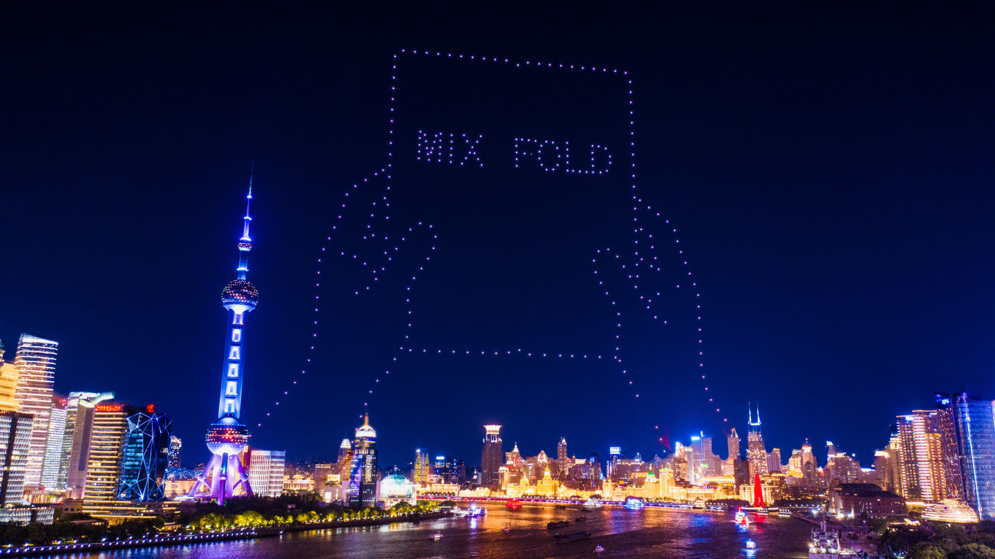 Xiaomi dùng 300 drone để quảng cáo cho MIX 4, tạo nên màn trình diễn ánh sáng tại nhiều thành phố lớn - Ảnh 5.