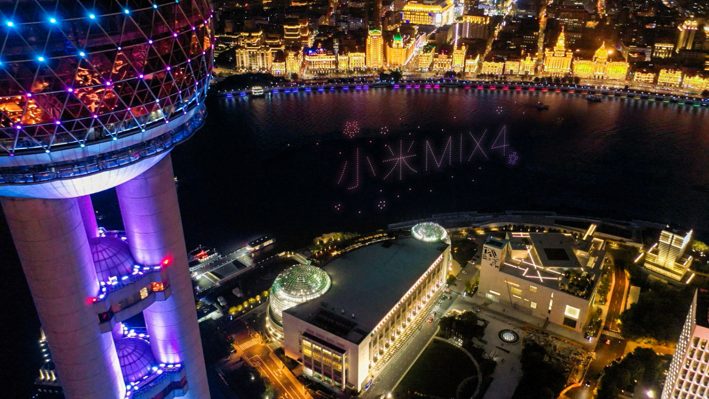 Xiaomi dùng 300 drone để quảng cáo cho MIX 4, tạo nên màn trình diễn ánh sáng tại nhiều thành phố lớn - Ảnh 3.
