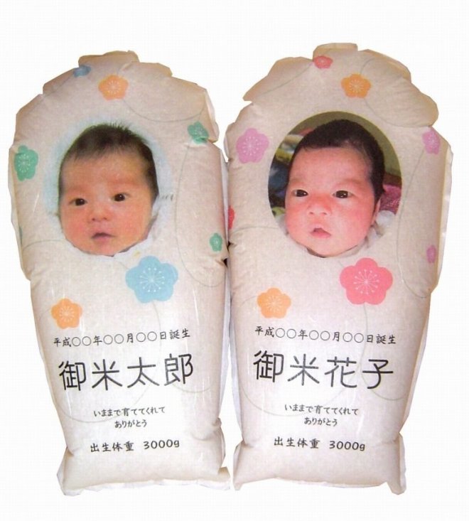 Em bé gạo – phát minh đầy nhân văn của người Nhật bỗng nổi tiếng trở lại nhờ Covid - Ảnh 1.