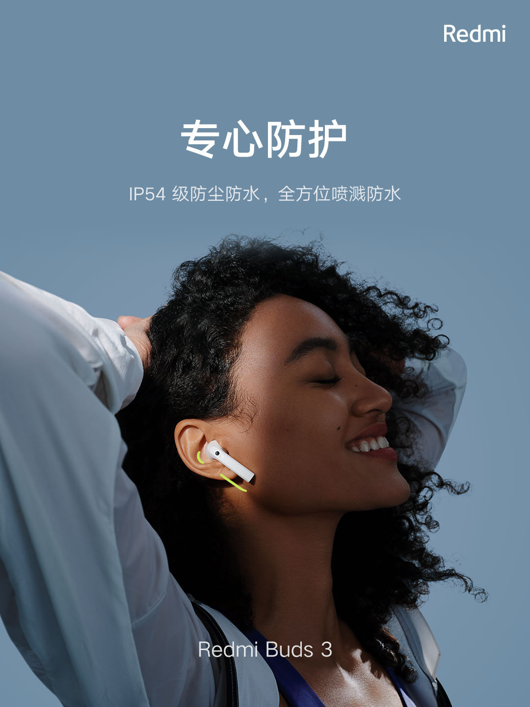 Xiaomi ra mắt tai nghe không dây giá rẻ: Thiết kế giống AirPods, chống nước IP54, pin 20 giờ, giá chỉ 550K - Ảnh 5.