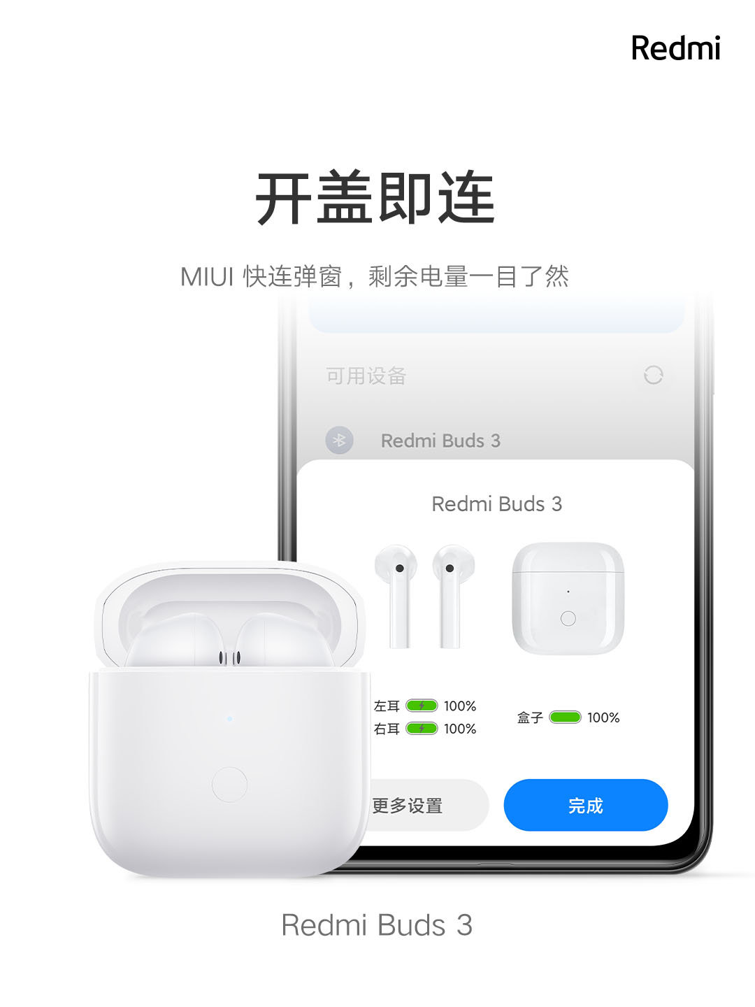 Xiaomi ra mắt tai nghe không dây giá rẻ: Thiết kế giống AirPods, chống nước IP54, pin 20 giờ, giá chỉ 550K - Ảnh 6.