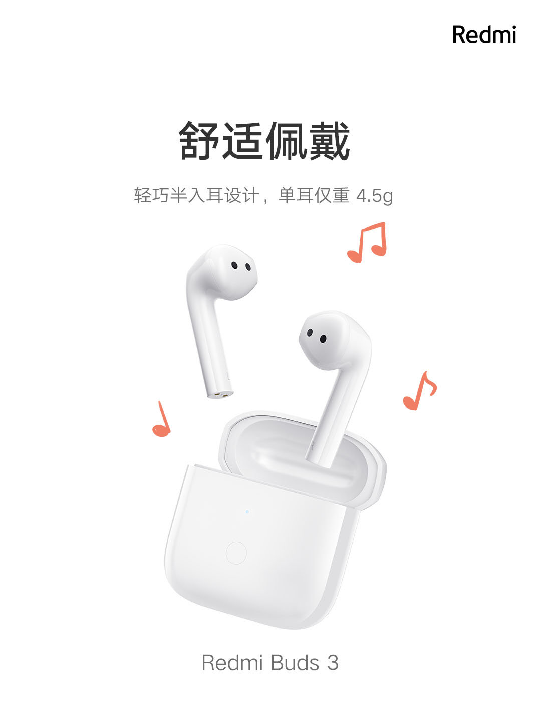 Xiaomi ra mắt tai nghe không dây giá rẻ: Thiết kế giống AirPods, chống nước IP54, pin 20 giờ, giá chỉ 550K - Ảnh 1.