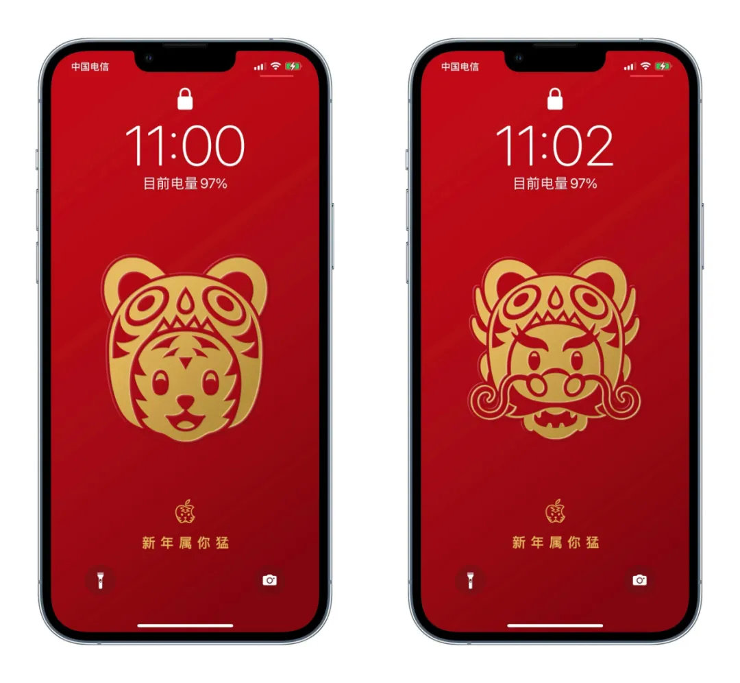 Apple Tung Bộ Hình Nền 12 Con Giáp Cho Iphone