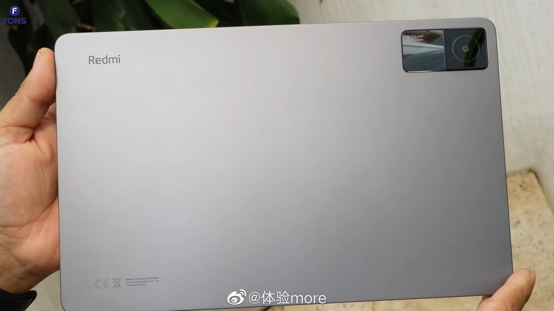 Xiaomi &quot;nhá hàng&quot; Redmi Pad: Máy tính bảng thương hiệu Redmi đầu tiên - Ảnh 6.