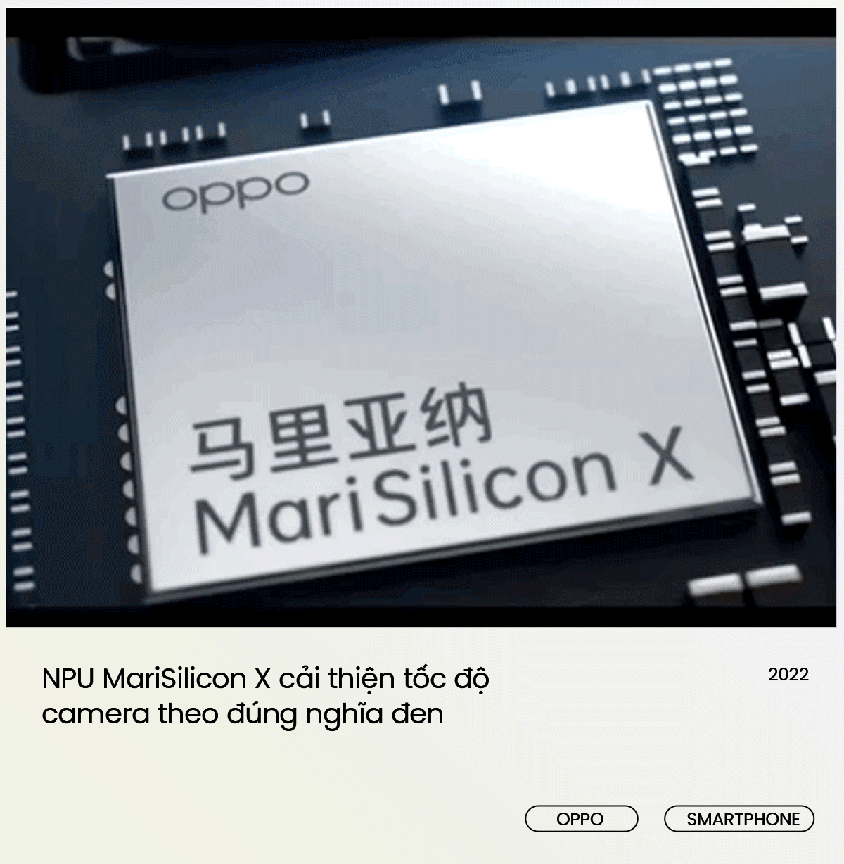 Giải mã công nghệ siêu chip kép: Bí thuật giúp OPPO nâng tầm nhiếp ảnh smartphone - Ảnh 5.