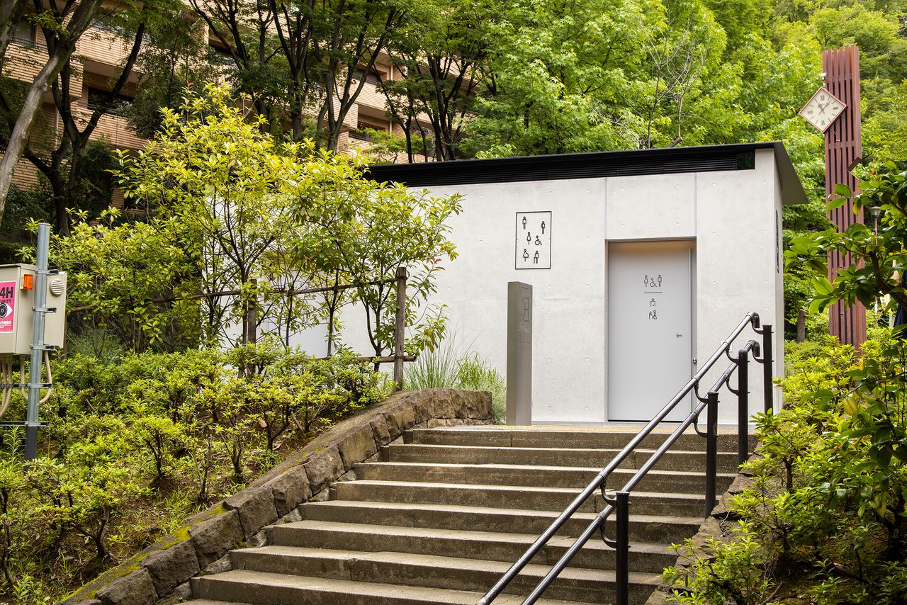 Nhật Bản: Khi toilet công cộng cũng có thể trở thành “điểm đến du lịch” - Ảnh 21.