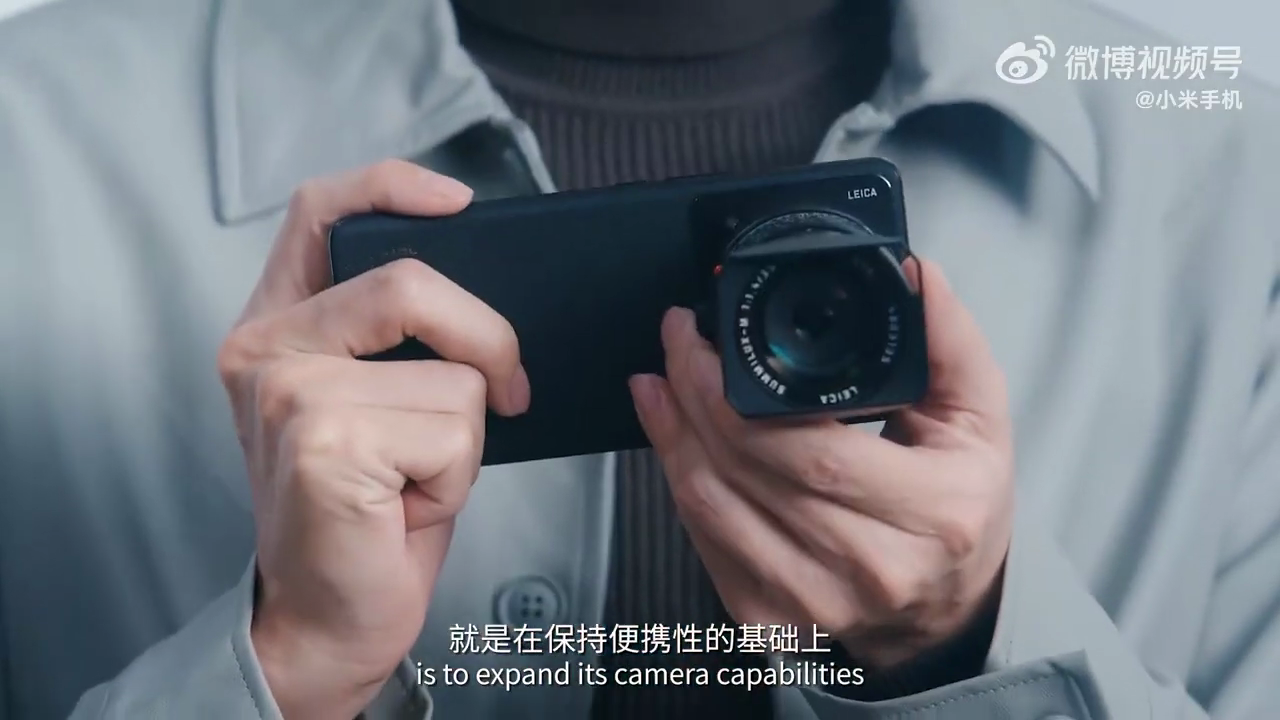 Xiaomi công bố Smartphone có ống kính tháo rời như DSLR, hợp tác cùng Leica - Ảnh 1.