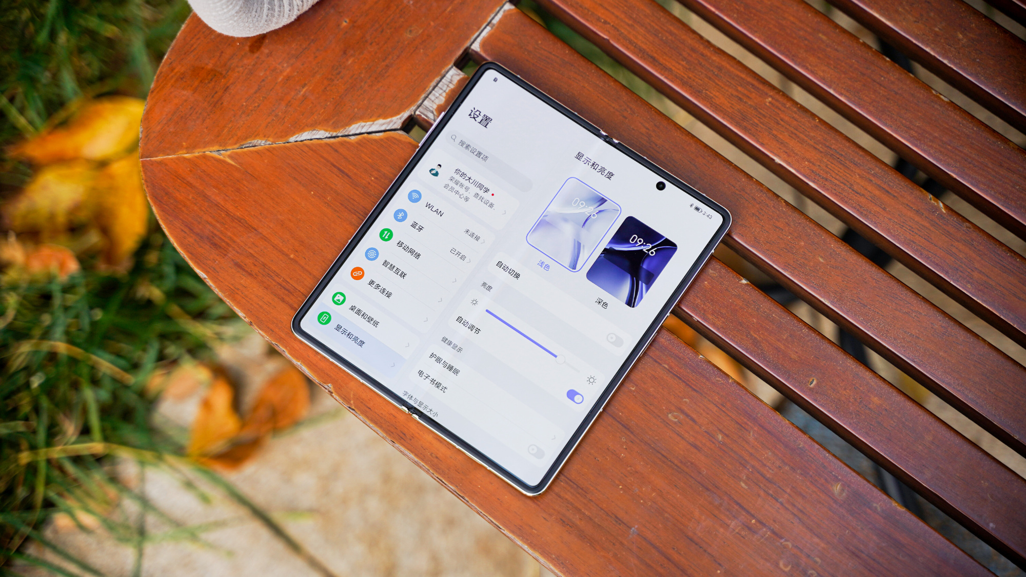 Smartphone màn hình gập Honor Magic Vs ra mắt: Thân máy siêu nhẹ, Snapdragon 8+ Gen 1, giá từ 26 triệu đồng - Ảnh 4.