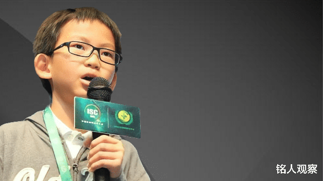 Thiên tài máy tính nhỏ tuổi nhất Trung Quốc 8 tuổi tự học lập trình, 11 tuổi hack web trường rồi được Thanh Hoa chiêu mộ giờ ra sao? - Ảnh 1.
