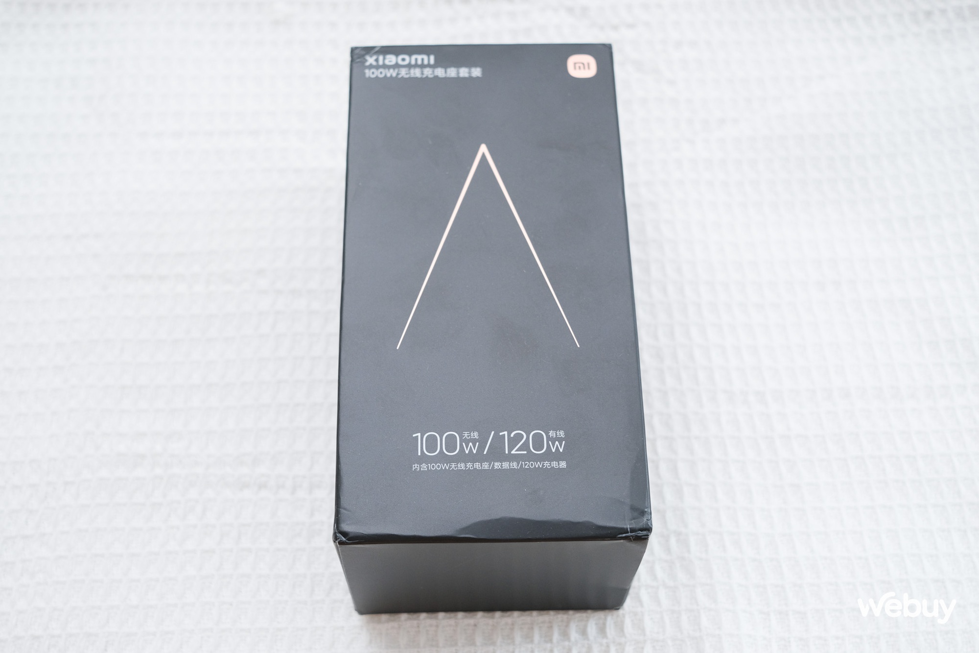 Đây là sạc không dây 100W của Xiaomi: Mua một được ba, giá chưa tới 1 triệu đồng - Ảnh 1.