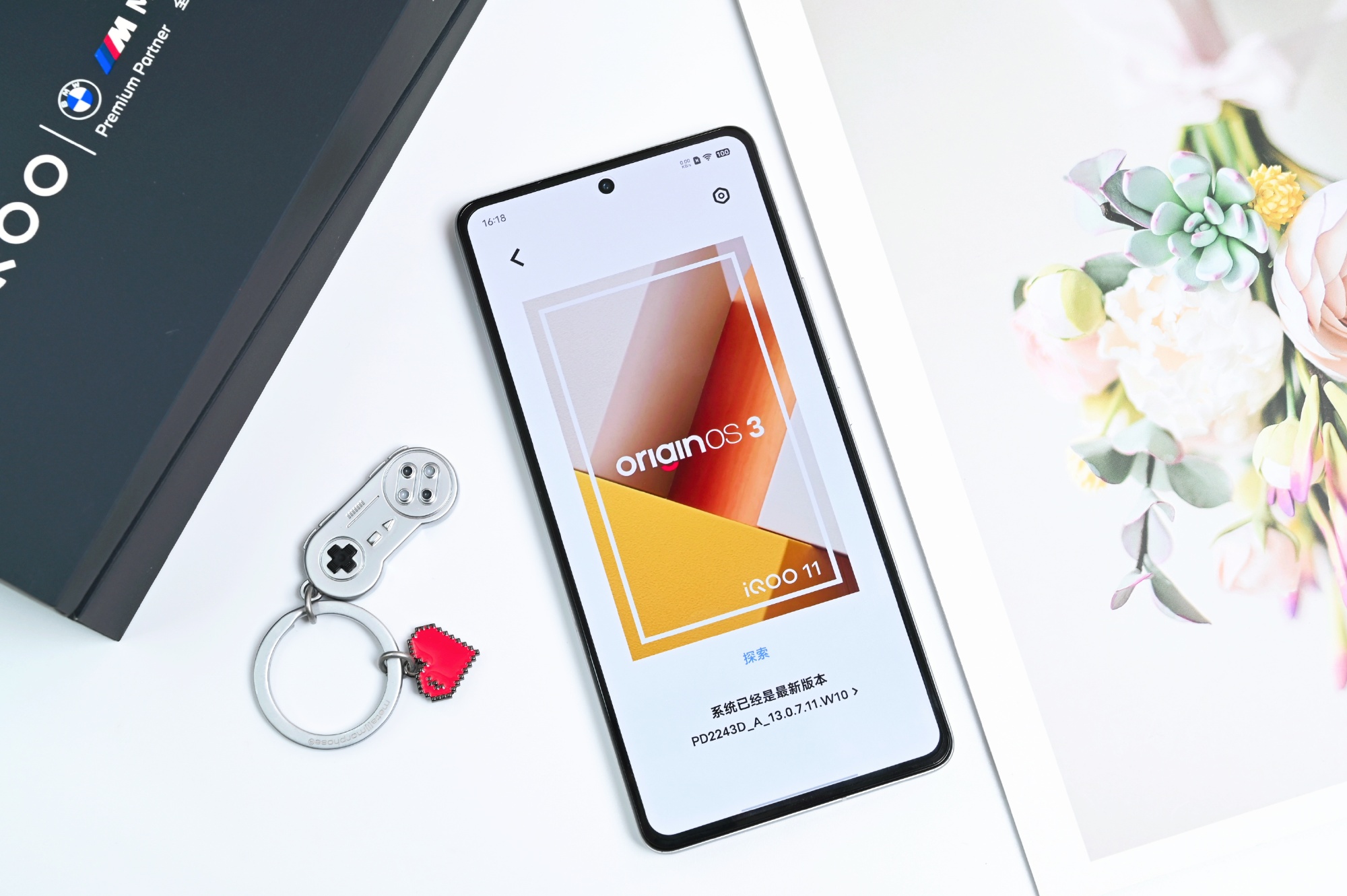 iQOO 11 và 11 Pro ra mắt: Snapdragon 8 Gen 2, sạc nhanh 200W, giá từ 12.9 triệu đồng - Ảnh 4.