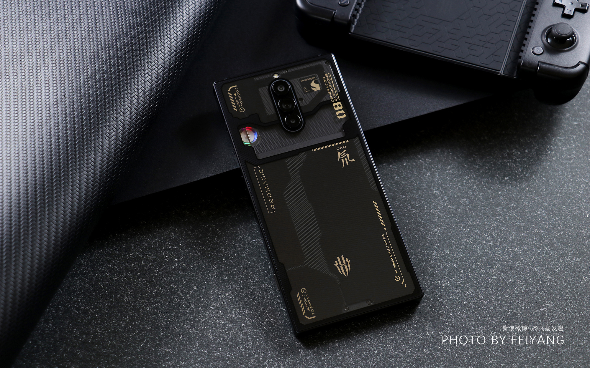 Red Magic 8 Pro ra mắt: Gaming phone có camera ẩn dưới màn hình, Snapdragon 8 Gen 2, giá từ 13,5 triệu đồng - Ảnh 3.