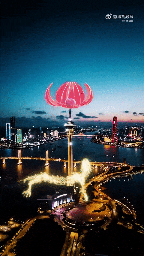 Cận cảnh màn trình diễn ánh sáng rực rỡ chào Tết Nhâm Dần của Trung Quốc: Công nghệ đã phát triển thế này rồi sao - Ảnh 7.