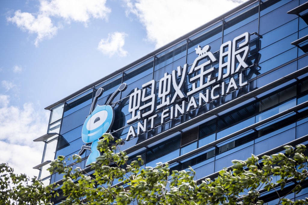 What is happening with Ant Group: The financial empire for more than a year has not been at peace even though Jack Ma has become a docile and boring citizen?  - Photo 1.