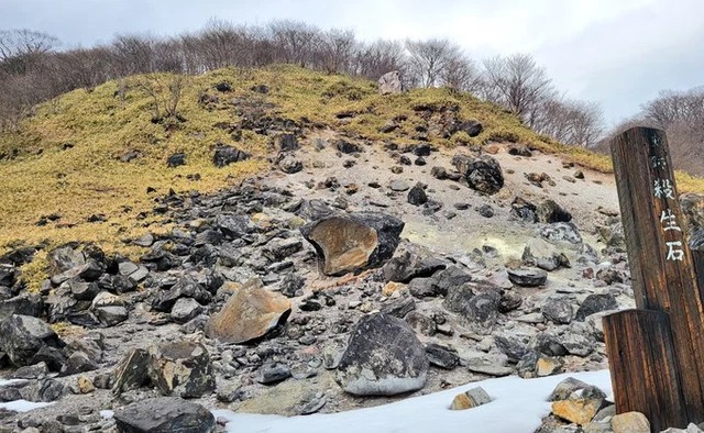 Japan held a ceremony to purify the soul of a nine-tailed fox after the stone sealing it was broken, but the fog suddenly fell - Photo 1.