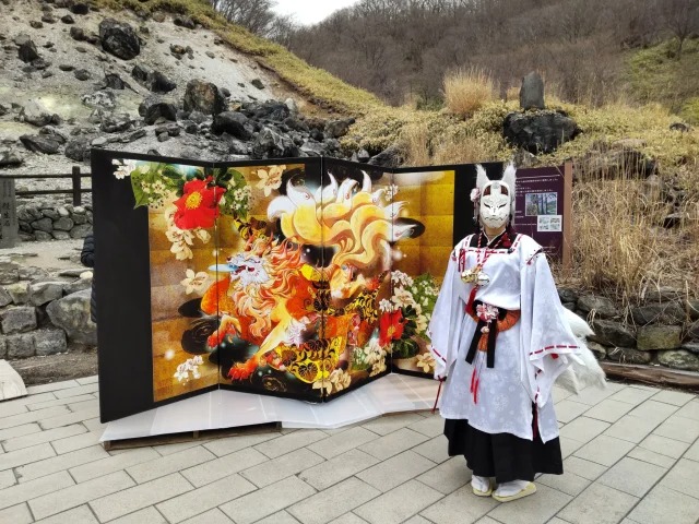 Japan held a ceremony to purify the nine-tailed fox's soul after the stone sealing it was broken, but the fog suddenly fell - Photo 3.