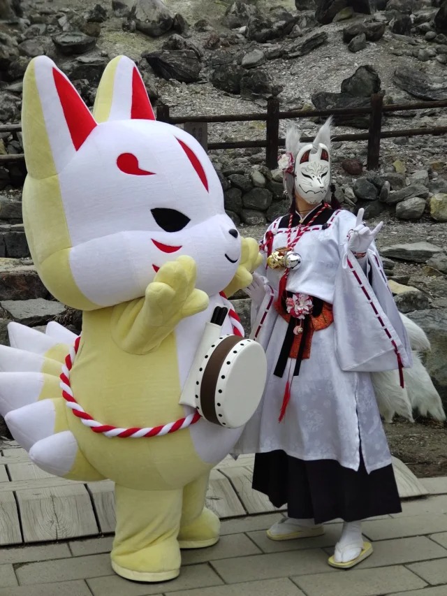 Japan held a ceremony to purify the soul of a nine-tailed fox after the stone sealing it was broken, but the fog suddenly fell - Photo 4.