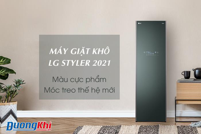 LG dry cleaning cabinet - The magic cabinet that every girl is passionate about - Photo 1.