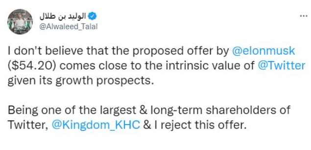 Elon Musk and the Saudi Prince quarreled about the outright purchase of Twitter - Photo 1.